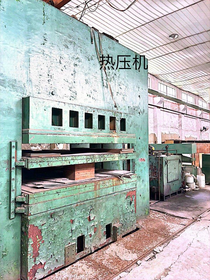 1月20日青岛某公司某公司所属的机器设备、办公设备网络拍卖公告