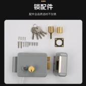 智能锁门锁电子大码 223 刷卡防盗 门喷粉电控门禁锁RD 楼宇密单元