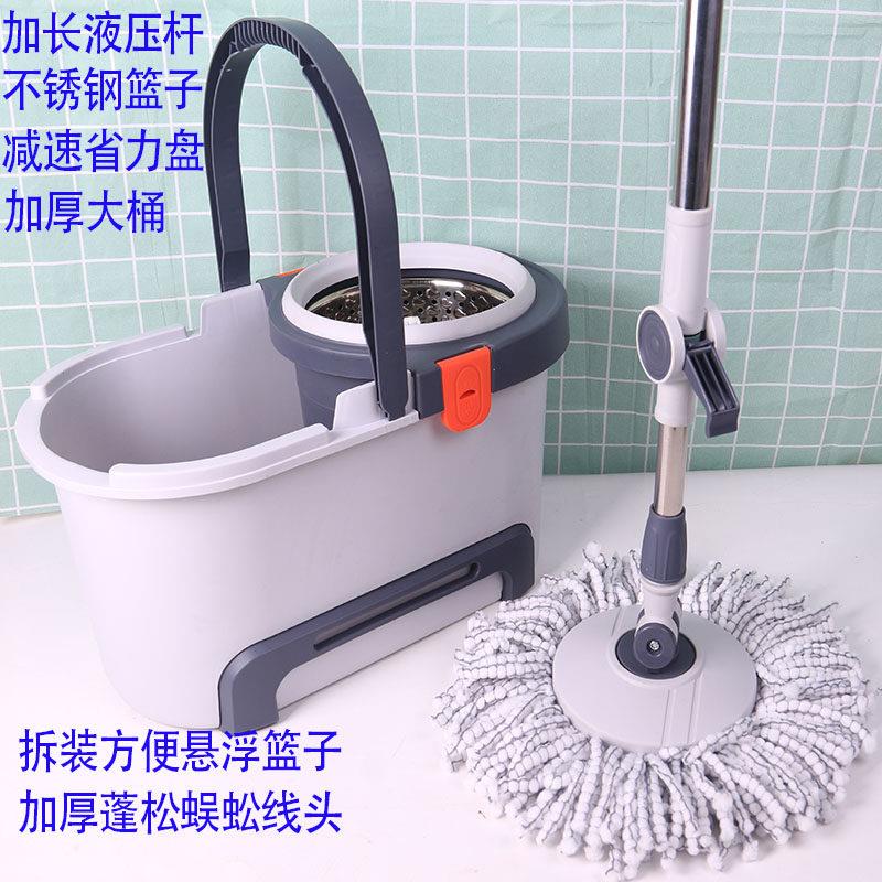 加大加厚家用旋转拖免手洗液压悬浮桶智慧锁开关懒人拖地一拖净