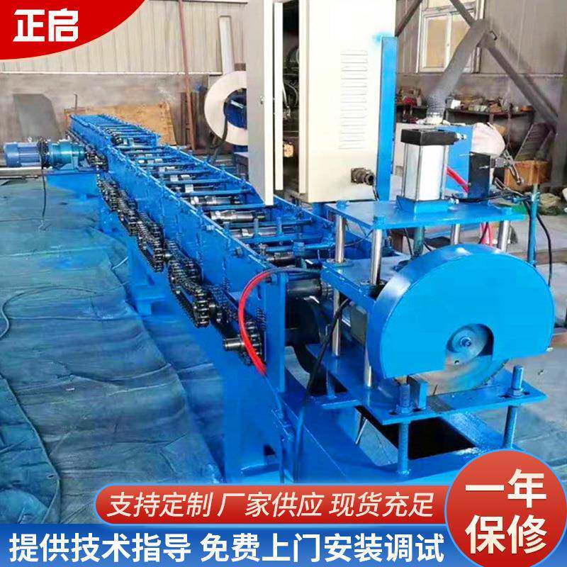 方管咬口成型机流水线式机械铁皮咬口方管设备液压方管成型机型材