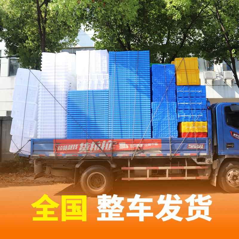 厂家pe塑料周转箱120升水箱160升水箱长方型水产养殖塑胶箱
