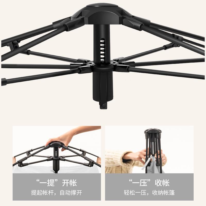 露营自动速开帐篷 一件包邮 户外3-4人室外公园便携式折叠帐篷