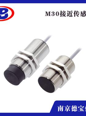 MN15-M30G12-POD1-40-Y 电感式接近开关 M30非齐15mm PNP常开