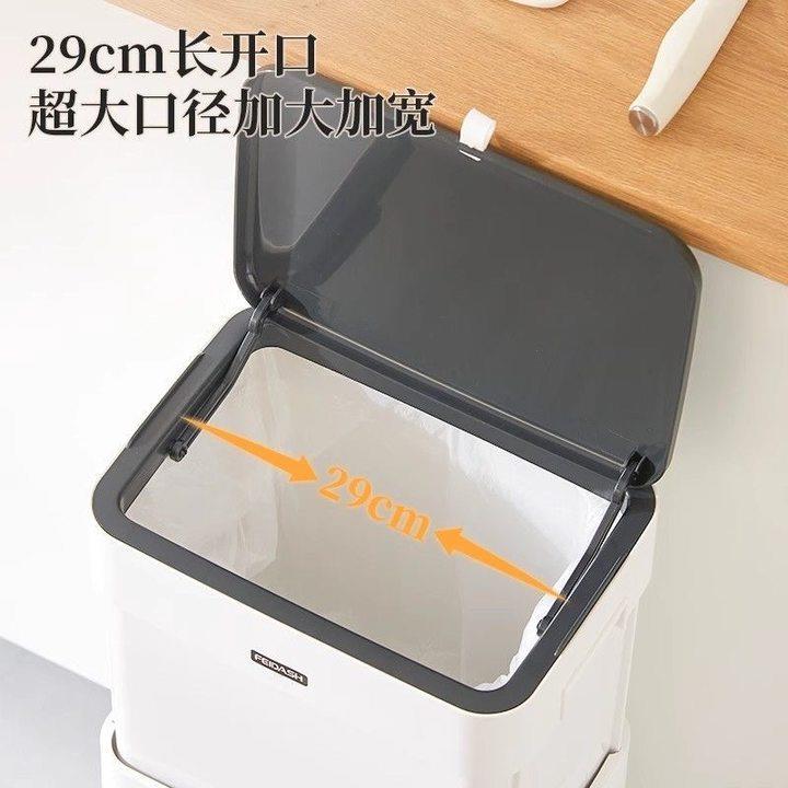 厨房圾垃桶家用高款大升降收纳桶FLY简约可移动量带盖厨余容桶卫