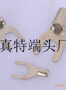 UT型叉形裸端子端头SNB5.5-4-5-6，SNB5-4-5-6，0.8厚铜自产