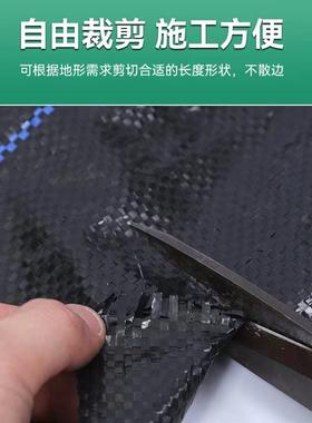 90g加厚除草地布防草布黑色防草布透水透气绿化园林防草地布pp料