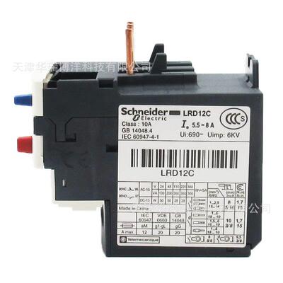 LRD12C电动机保护热过载继电器5.5-8A热继电器LC1D接触器用