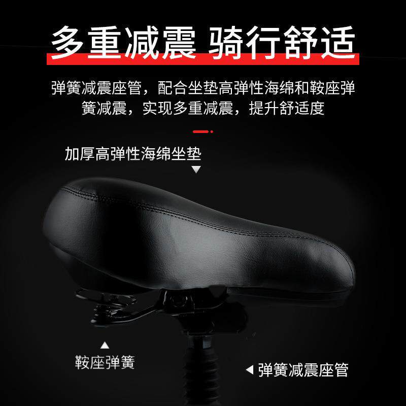 通用希洛普电动滑板车座椅车座坐垫坐鞍减震可折叠配件豪圣自行车