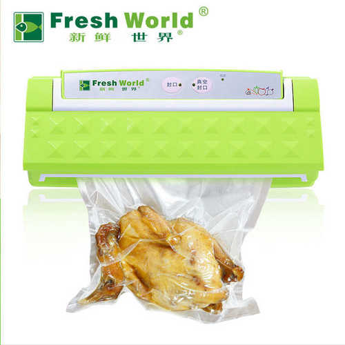 新鲜世界家用商用小型真空机食品真空保鲜机包装封口机绿色青春版