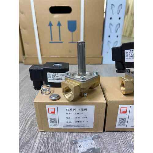 上海风神水电磁阀Dn15 Sv1/2G水冷水机制冷水阀Best-No0210