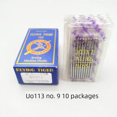 飞虎Uox113Gs机针弹力机Uy113拉腰机多针机汽车弹力车针