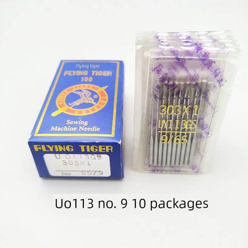飞虎UOX113GS 机针 橡筋机 UY113拉腰机 多针机打揽车橡筋车机针