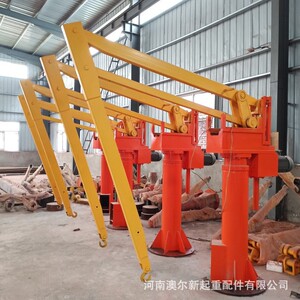 厂家供应 PJ020 PJ030 PJ050型 车间用固定式平衡吊 电动折臂吊