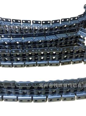 6120A双分排双侧弯GDL板双孔K2链条63工业条12A链双排弯板输送链