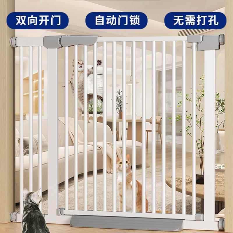 新款安全门挡板楼梯护栏儿童安全门伸缩门栏固定宠物栏杆厨房围栏