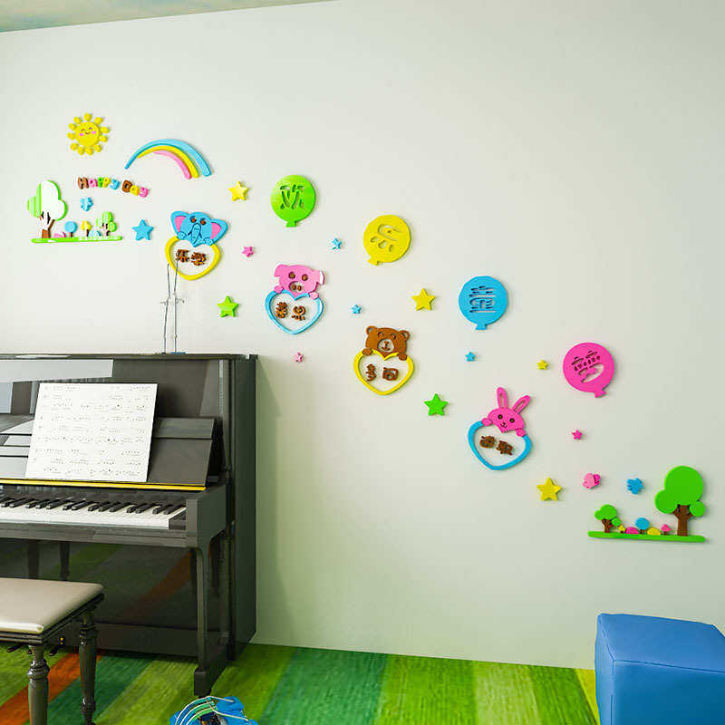 3d立体亚克力墙贴画装饰幼儿园幼教中心培训学校班级教室走廊墙贴,家居饰品,软装墙贴,淘宝优惠券,粉丝福利购,淘宝优惠卷