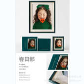 台影楼成长画册皮革儿童相册后期儿童手工记录墙封面摆画框挂制作