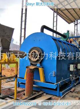 储氢材料焙烧回转窑 氢化镁储氢回转炉 固态氢气存储焙烧炉