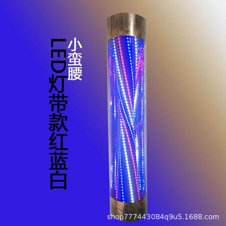 理发店转灯led发廊转灯美发店专用防水超亮挂墙半圆门头标志灯,商业/办公家具,美发转灯,淘宝优惠券,粉丝福利购,淘宝优惠卷