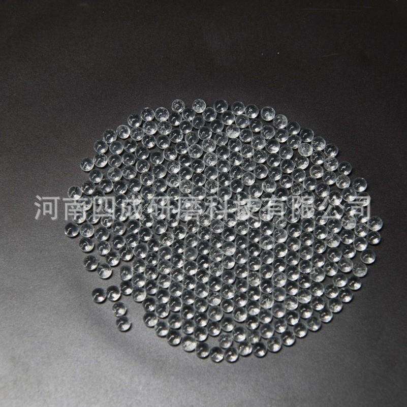 工艺品饰品装饰材料用玻璃珠0.8-1.2mm2mm3mm