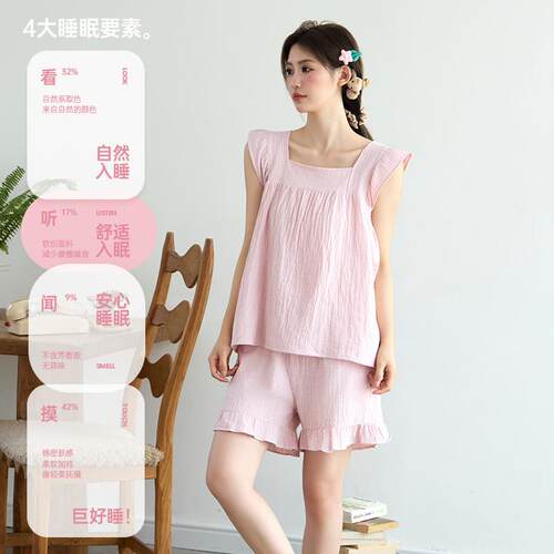 Marvmys Nightgowns Women Sleeveless Ruffle Night Gown Ladies