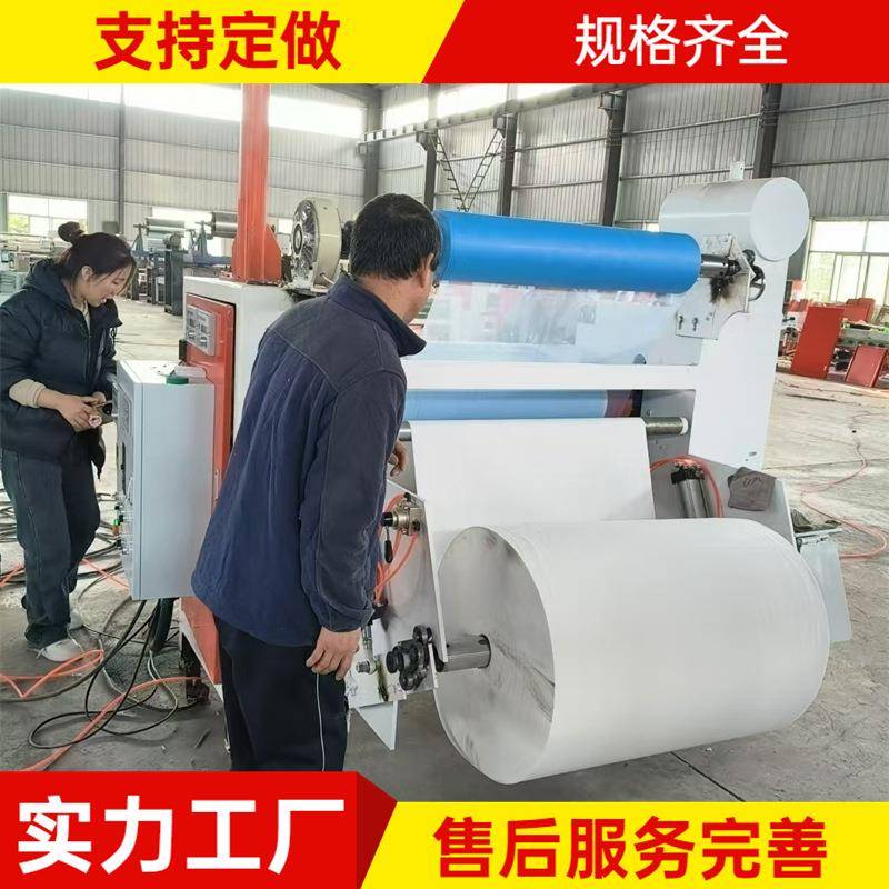 卷对卷膜对膜全自动贴合机无纺布铝箔加热覆膜机面料卷材复合机