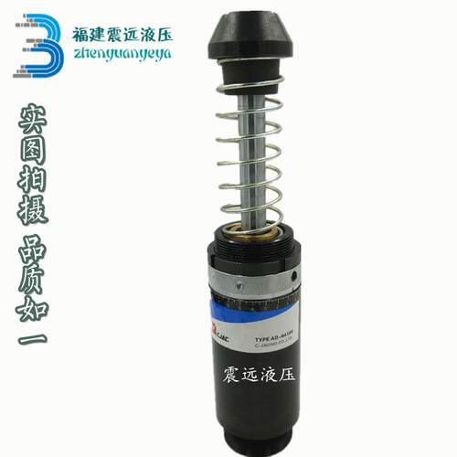 AD4275-5可调液压缓冲器AD4250 油压缓冲器 AD4225-5ACJ4275-5