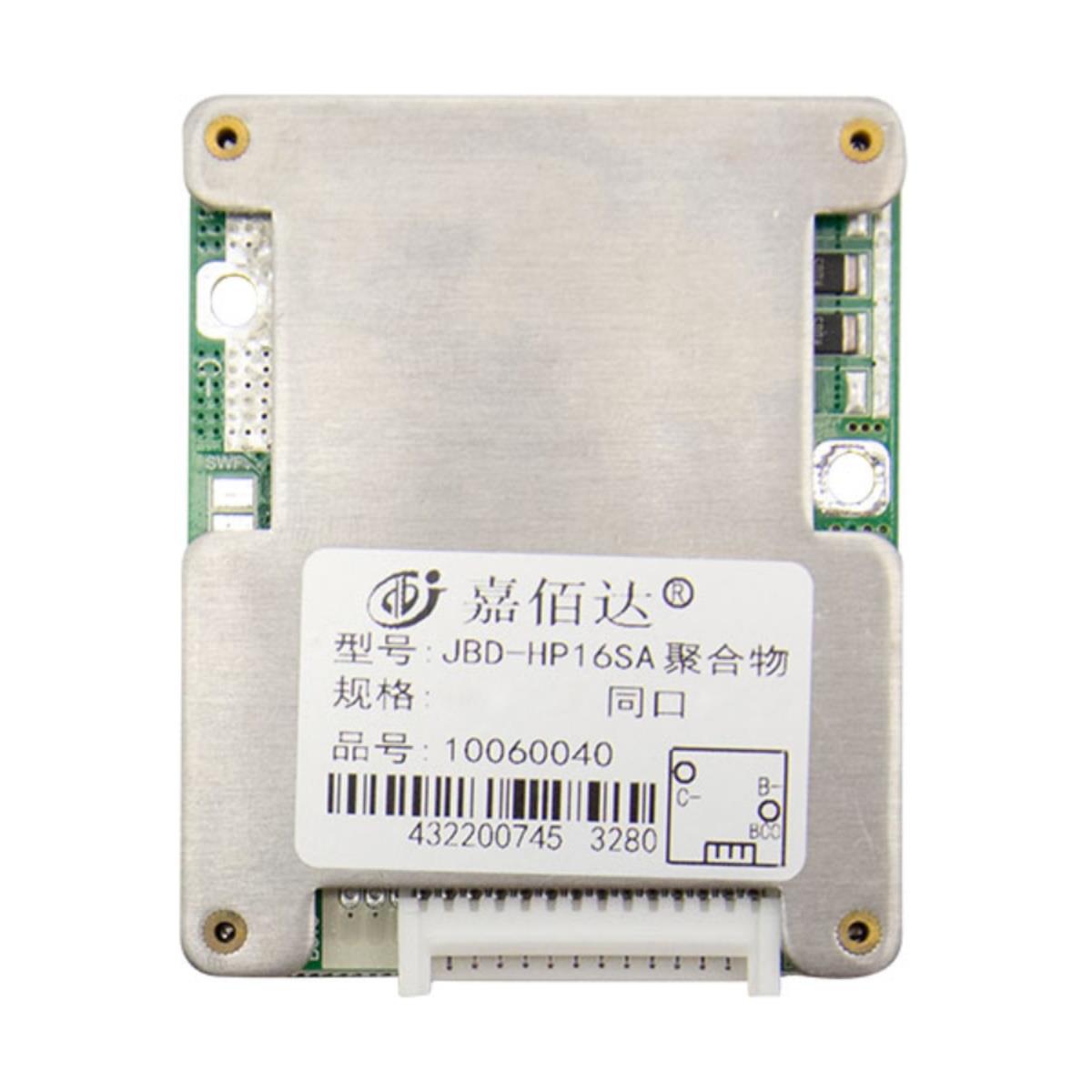 嘉百达7-16串锂电池保护板8S10串14串同端口48V三元13串电动车186