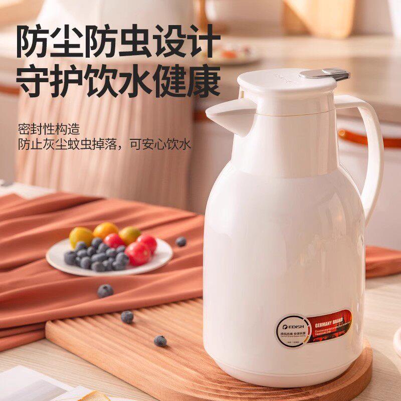壹滴水保温壶家用玻璃内胆长效保温暖瓶热水瓶办公欧式时尚大容量
