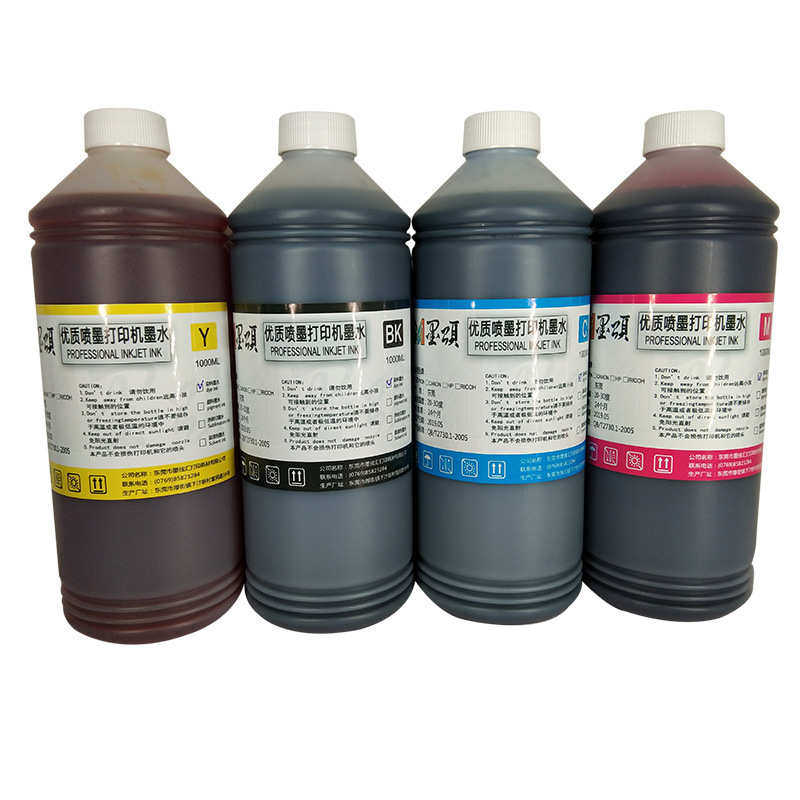 批发 P708抗UV染料墨水  适用爱普P908 P700 P900高耐光染料墨水