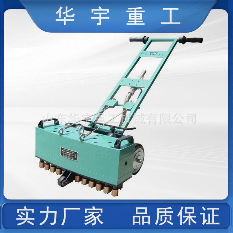 混凝土桥面凿毛机手推式气动凿毛机7头11头气动凿毛机型号齐全