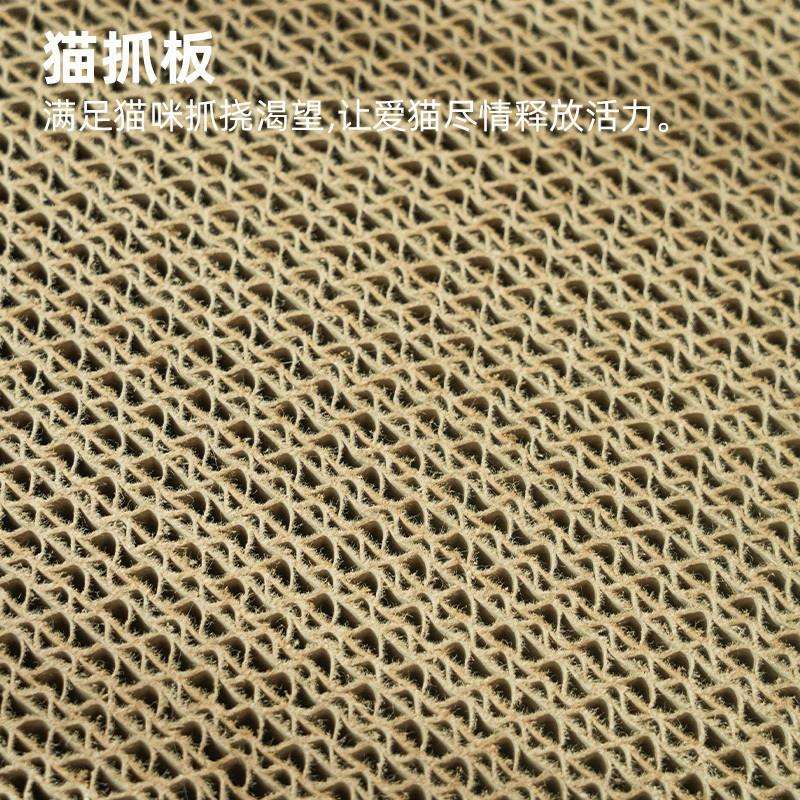 油画相框猫抓板猫窝一体猫别墅猫屋艺术家具摆放四季通用猫用品