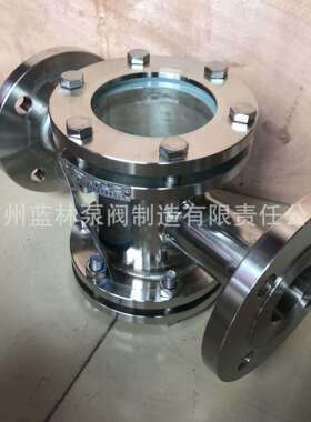 不锈钢直通视镜 三通视镜 四通视镜 管道视觉 玻璃管视镜 HGS07