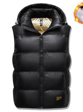 G 38857 Winter Men's Vest Jacket 士棉服马甲