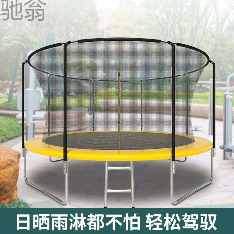 xjz商用摆摊蹦床出口儿童户外儿童娱乐设施蹦蹦床摆摊广场室外蹦