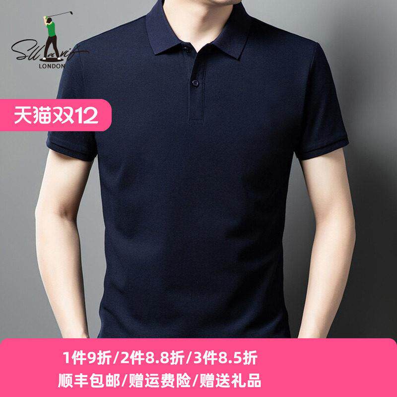 萨拉维夫高级藏青纯棉POLO衫男短袖夏季2025新款中年商务免烫t恤