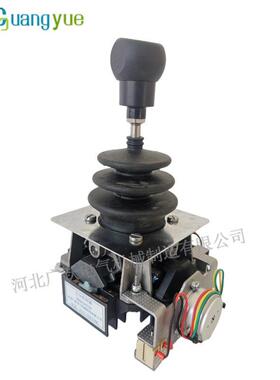 主令控制器XKBA32200操作台联动控制台手柄控制台工业操纵杆