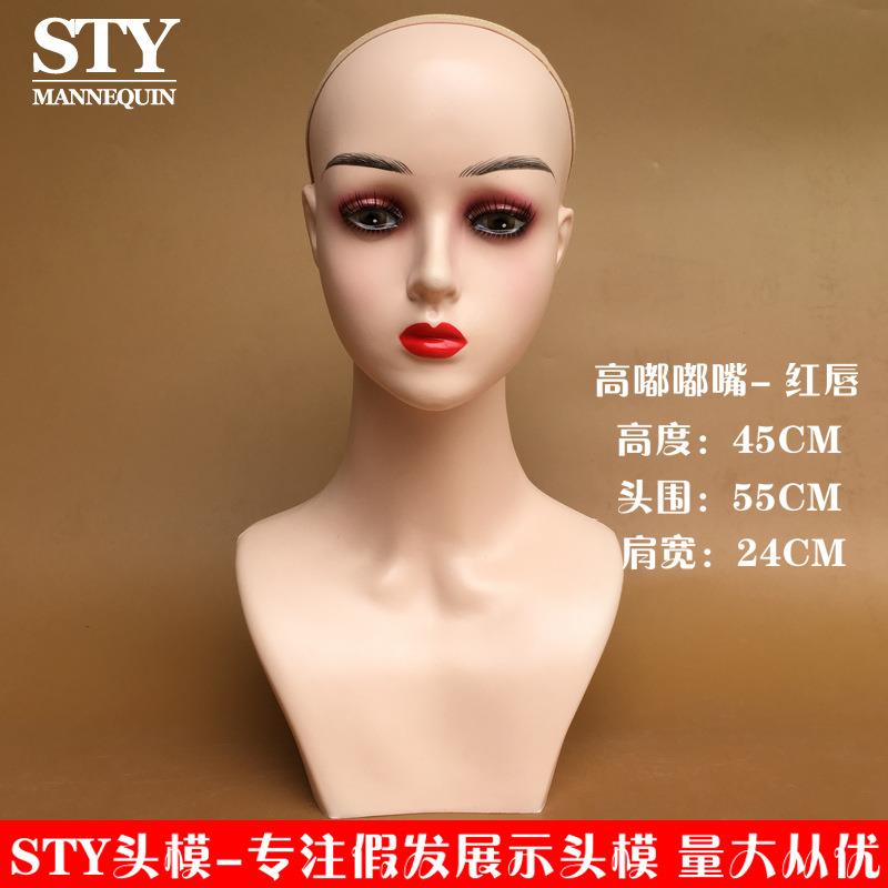 新款直销新款双肩模特头 假发头模 橱窗展示头巾帽子饰品女假模型