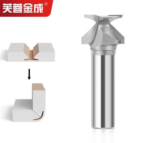 圆弧折弯一体刀成型刀具R10木门墙柜圆弧折弯刀免软化折角