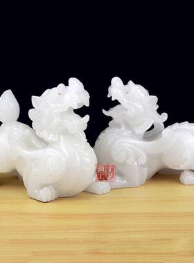 彷白玉貔貅摆件一对皮休工艺礼品摆饰招财办公室客厅玄关家居装饰
