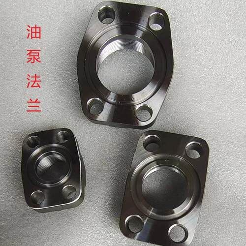 液压油泵PV2R1 R2 R3 AR法兰 油口 内螺纹 2寸 3寸V VQ HCG法兰