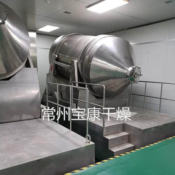 EYH二维运动混合机速溶冲调品圆筒搅拌机食品可可粉滚筒混料设备