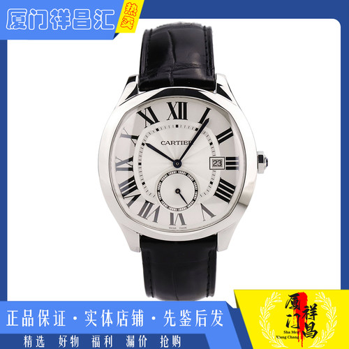 正品[9.8新]卡地亚DRIVE系列精钢自动机械皮带男士手表WSNM0015