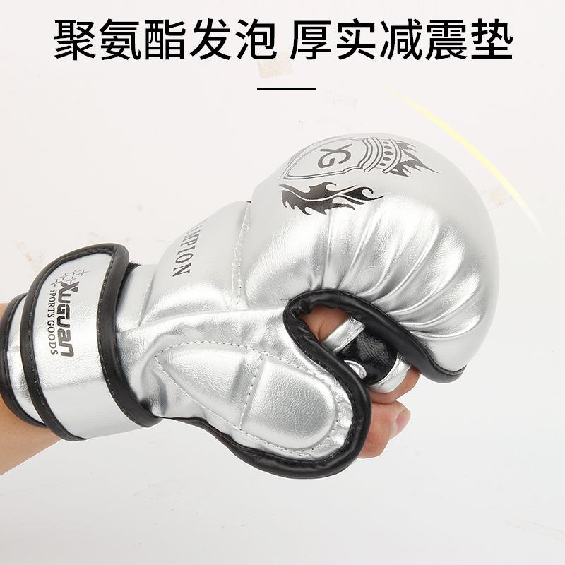新款直销拳击训练手靶套发泡内胆拳击手套成人散打搏击拳套男女