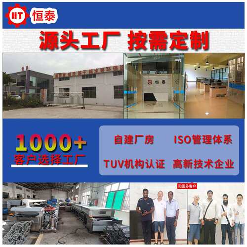 五金压铸件除油去污清洗机汽车零配件全自动高压喷淋清洗烘干线