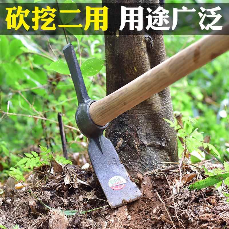 户手工锻打镐斧挖树根工具外挖镐锄918洋镐十桩镐挖土字镐头铁镐
