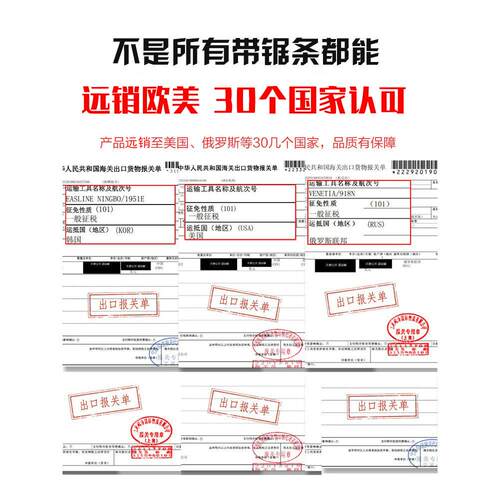 双金属带锯条M51机用锯条3505 切割带锯床锯条钜带4115带据条