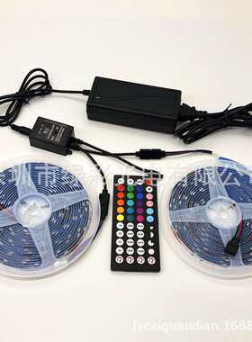 LED灯带5050RGB10米300灯新款44键音乐控制红外声控彩盒套装