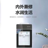 双门新款 制冷用制机热学立校小型宿舍温 冰热饮厂家直供水家客厅式