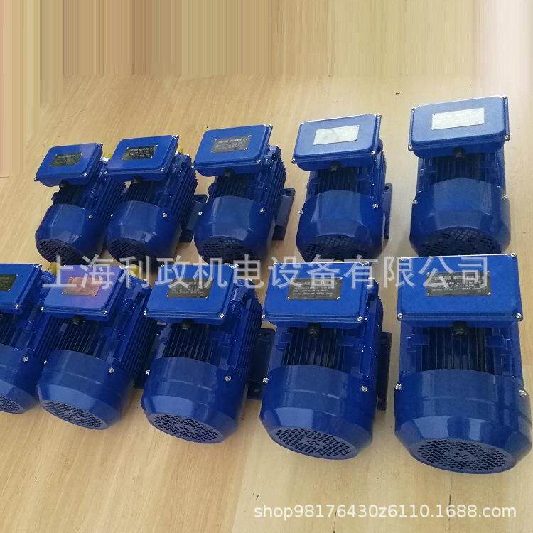 工业机械设备用ML100L2-4-2.2KW/220V单相异步电动机三相异步电机
